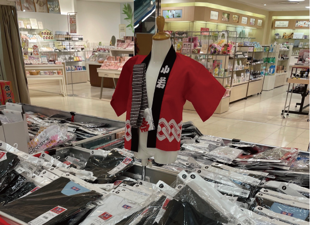 美味しいものと祭グッズ