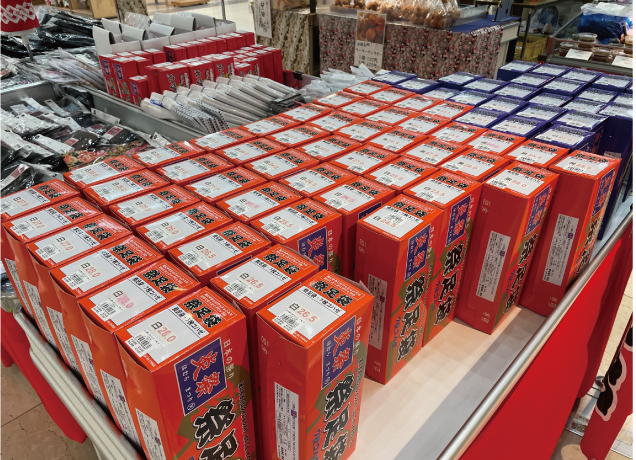 美味しいものと祭グッズ