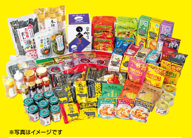 食品アウトレットセール/世界のお酒フェア