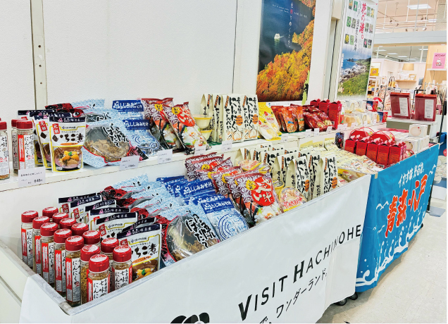 ご当地パンフェスタ＆ご当地アンテナショップ