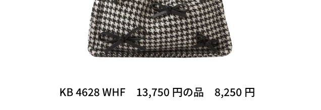 ダイアナ期間限定アウトレットショップ