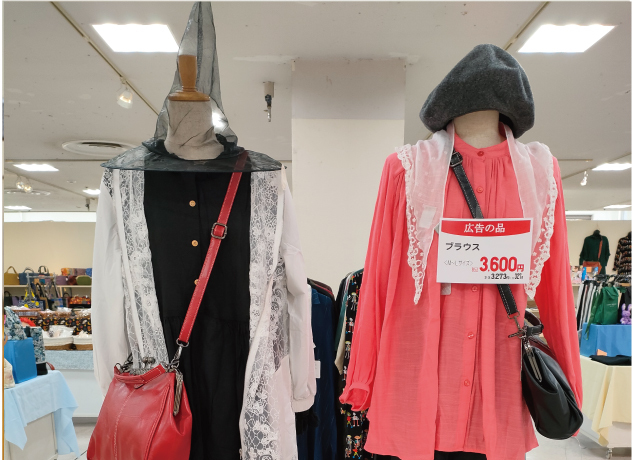 カントリーマーケット in 宇都宮