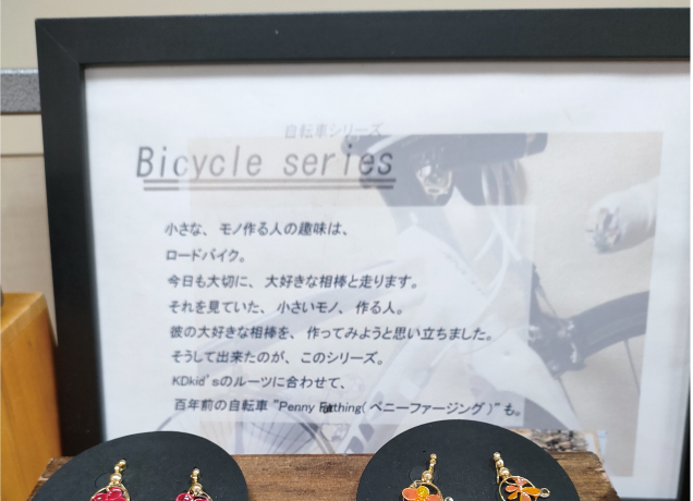 カントリーマーケット in 宇都宮