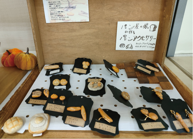 カントリーマーケット in 宇都宮