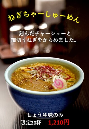 大北海道物産展