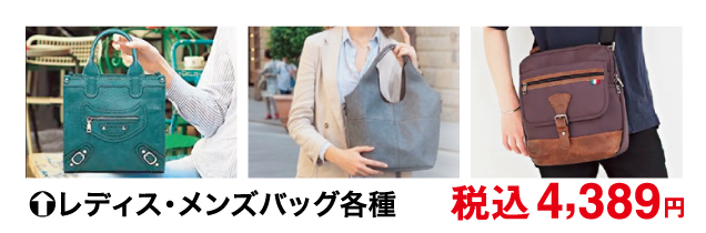 ピーチジャム期間限定販売会