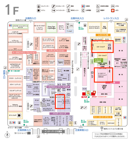 インターパーク通信vol.20 アラフィフマルフクスタッフ『乙女さんの日常』〜インパで過ごす休日編〜