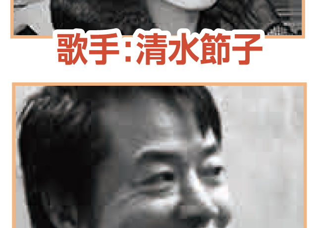 第17回宝飾展