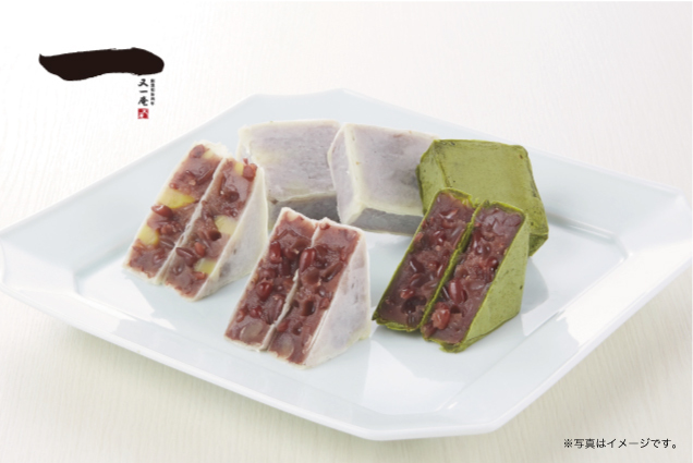実りの秋 菓子めぐりフェア