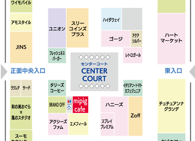 北関東初出店!! mipig cafè（マイピッグカフェ）オープン