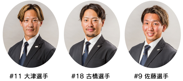 日光アイスバックス100周年記念巡回企画展