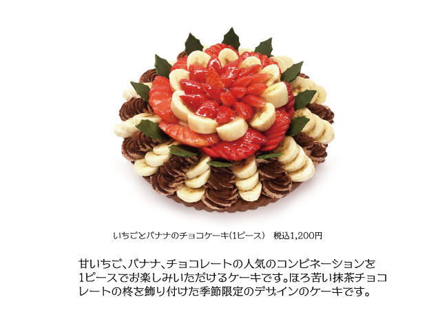 *☆HAPPY MERRY CHRISTMAS☆*~クリスマスを彩る専門店おすすめ商品~