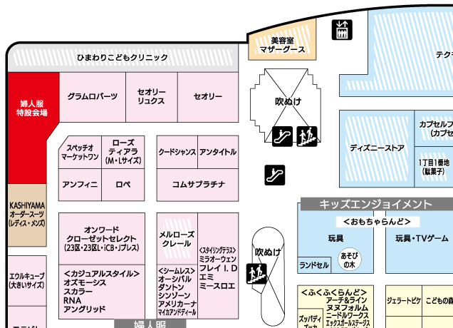 HARE STYLE -ハレスタイル- レディス・メンズスーツ期間限定販売会