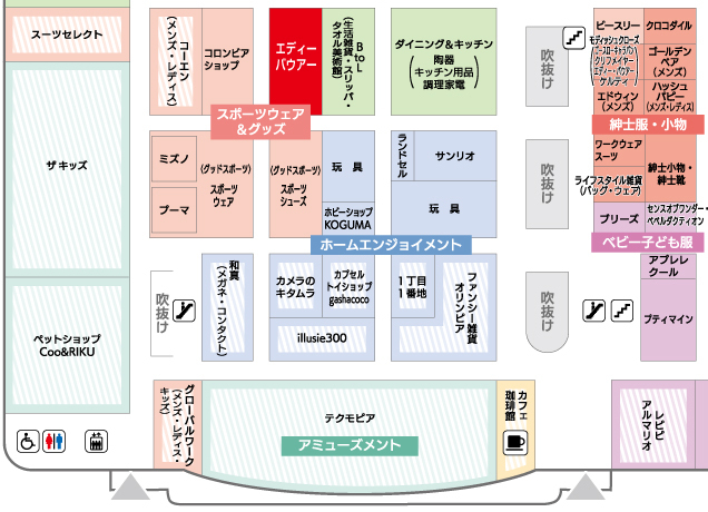 エディー・バウアー　NEW OPEN
