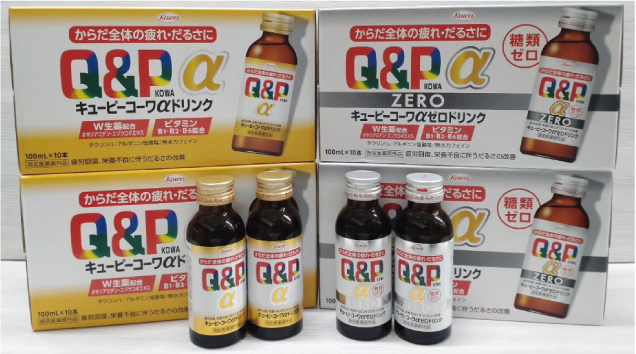 キューピーコーワドリンク試飲販売会