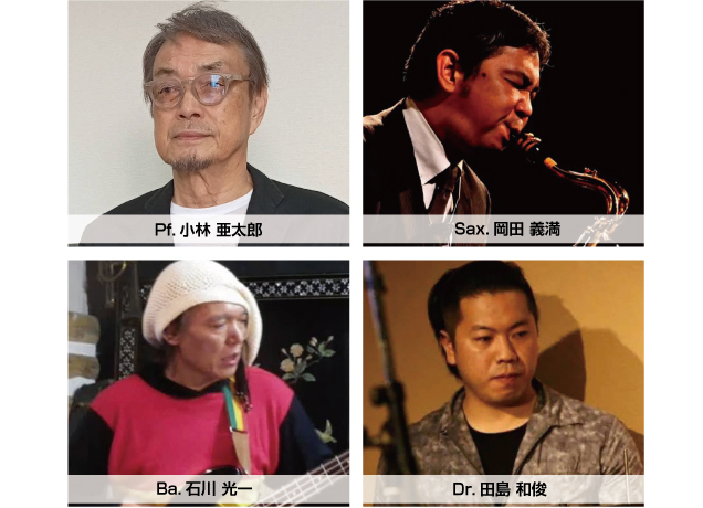 FKDクリスマスコンサート