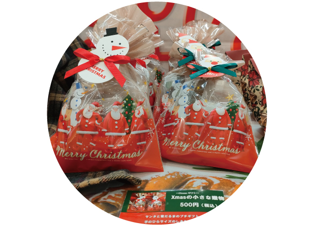 クリスマスマーケット