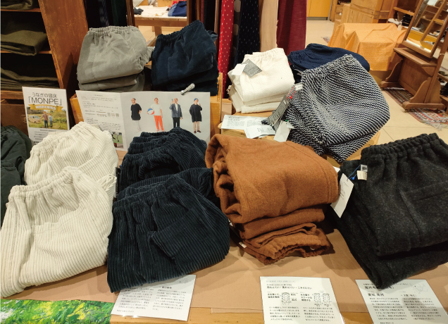 〈うなぎの寝床〉 MONPE 期間限定販売会