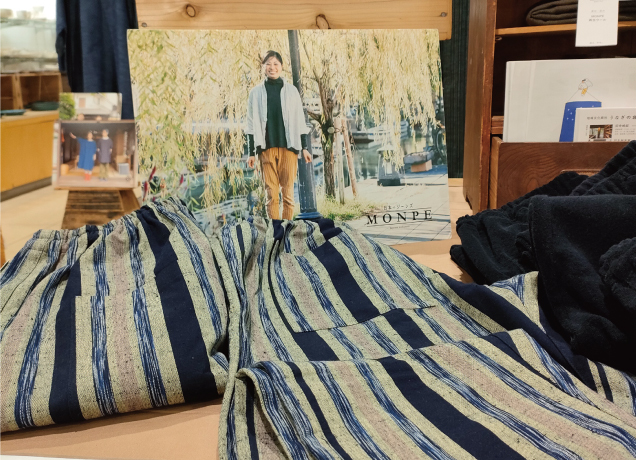 〈うなぎの寝床〉 MONPE 期間限定販売会