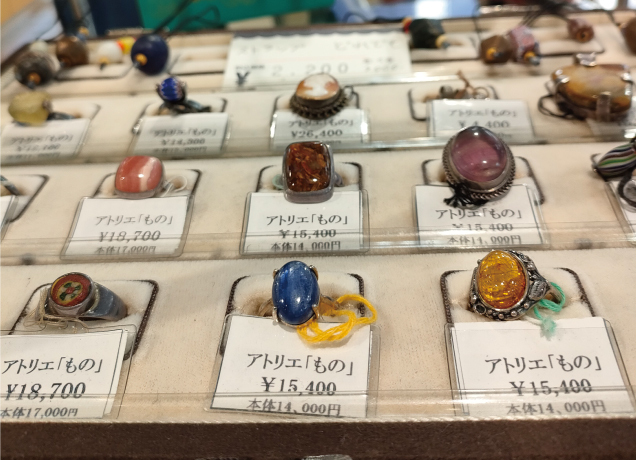 〈アトリエもの〉染めのくらしとトンボ玉販売会