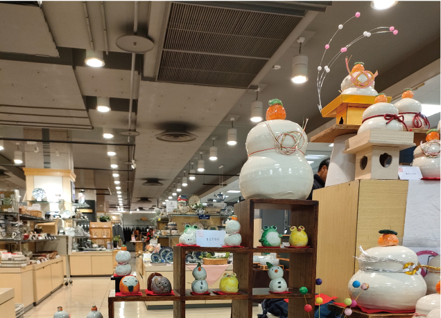 〈日月窯〉小柳和佳奈 期間限定販売会