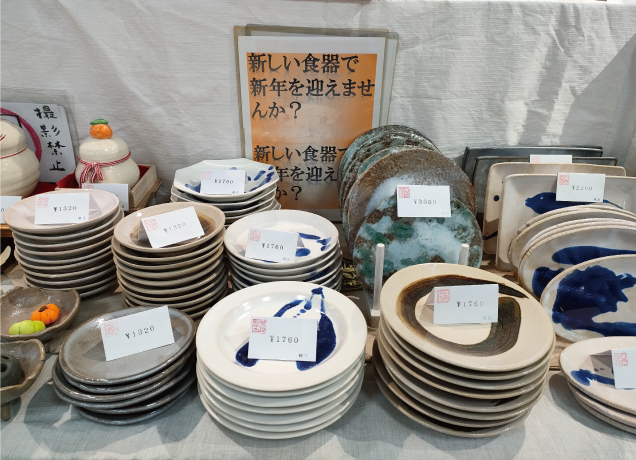 〈日月窯〉小柳和佳奈 期間限定販売会