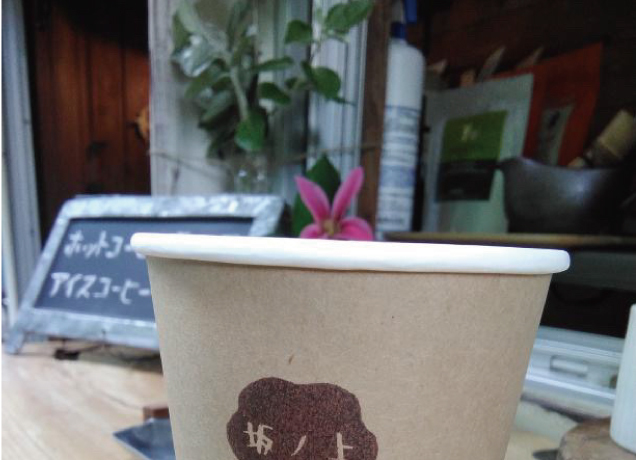 スタンドアップ日替り出店