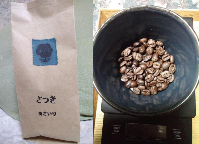 スタンドアップ日替り出店
