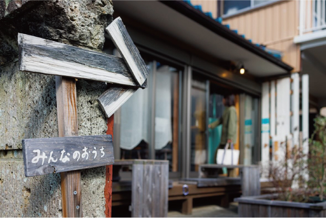 スタンドアップ日替り出店