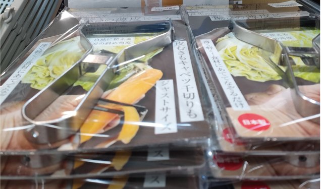 キッチン便利道具実演販売会