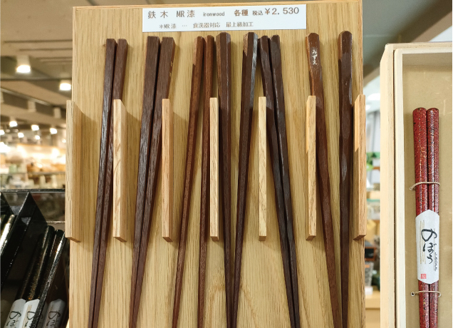 〈若狭塗〉箸の名入れ実演販売会