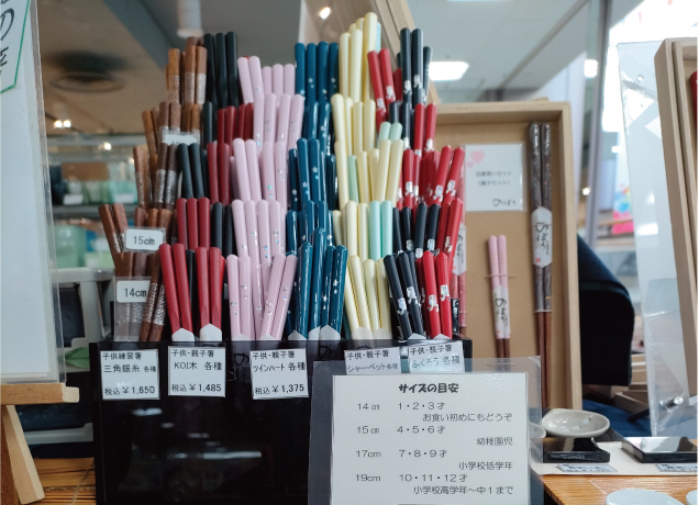 〈若狭塗〉箸の名入れ実演販売会