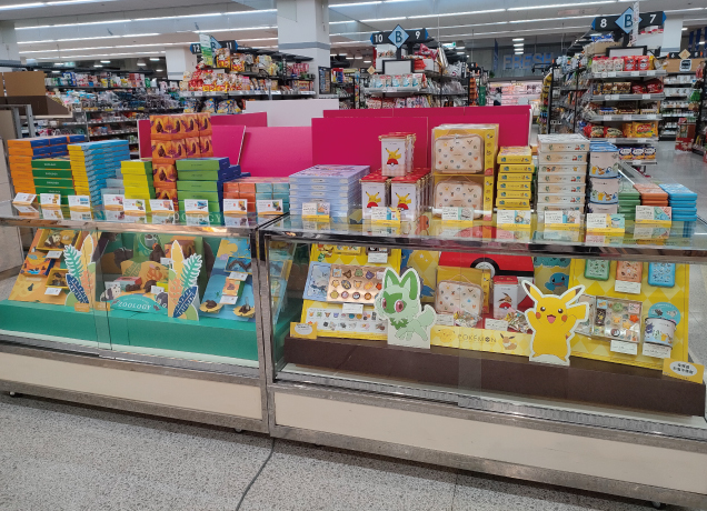 2026 福田屋のバレンタイン