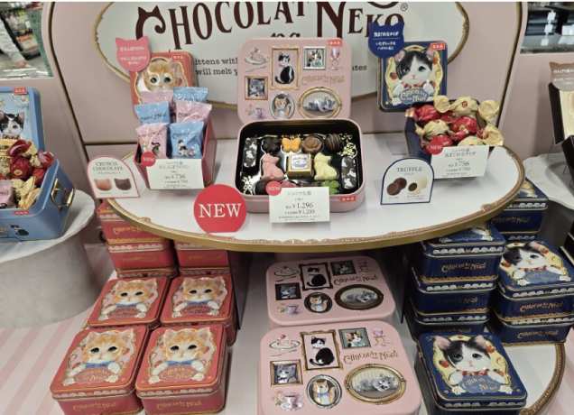2026 福田屋のバレンタイン