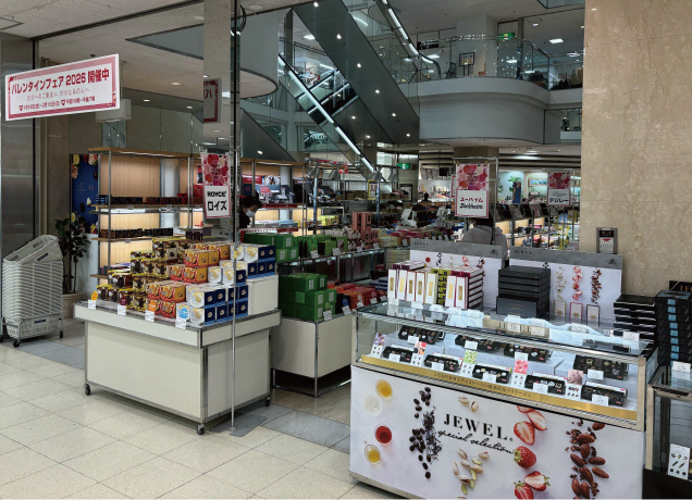 2026 福田屋のバレンタイン