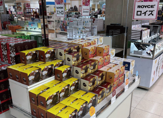 2026 福田屋のバレンタイン