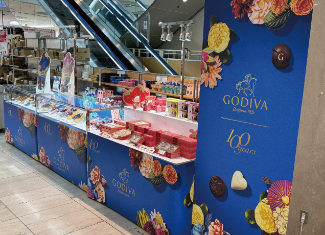 2026 福田屋のバレンタイン