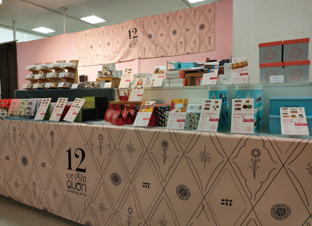 Stバレンタイン FKDコレクション