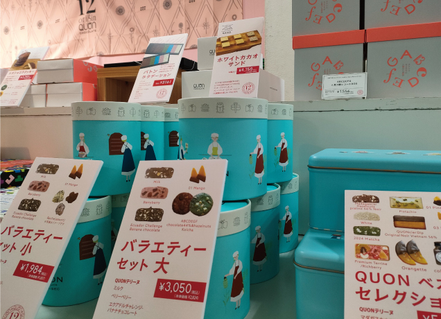 Stバレンタイン FKDコレクション