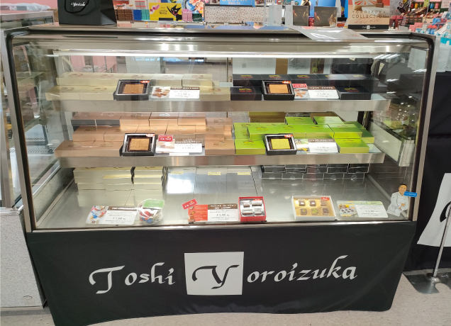 Stバレンタイン FKDコレクション