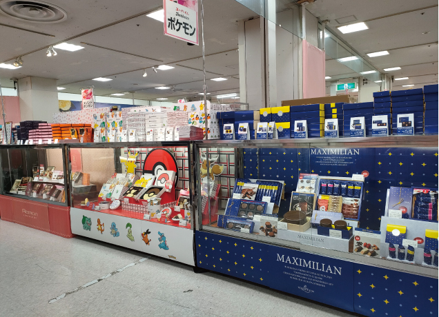 Stバレンタイン FKDコレクション