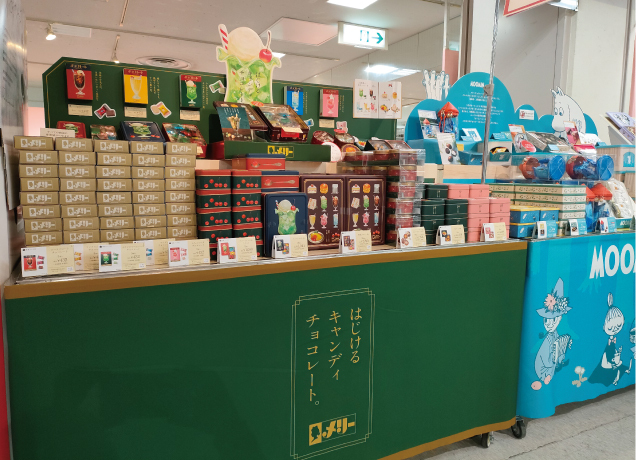 Stバレンタイン FKDコレクション