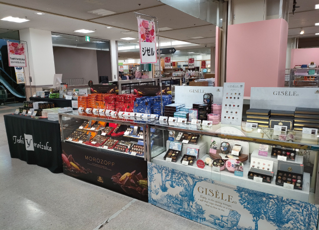 Stバレンタイン FKDコレクション