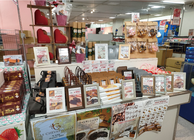 Stバレンタイン FKDコレクション