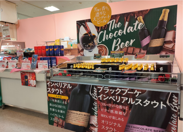 Stバレンタイン FKDコレクション