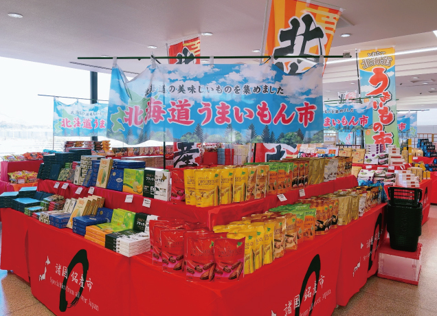 ラーメン食べ比べと北海道銘菓市