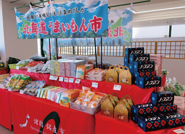 ラーメン食べ比べと北海道銘菓市