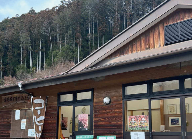 スタンドアップ日替り出店