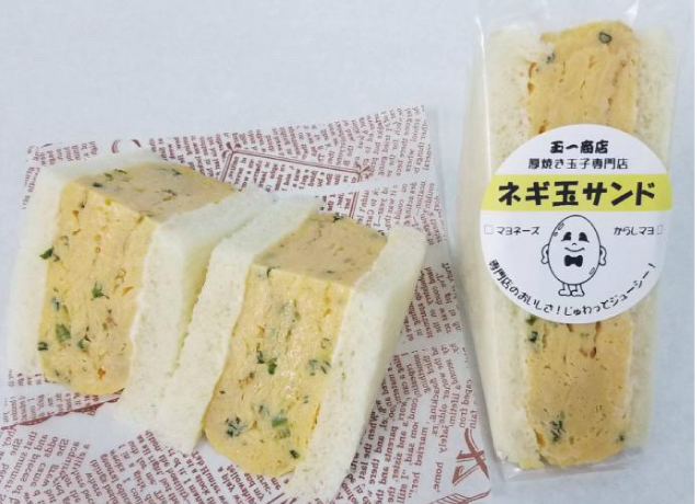 鹿沼店食料品売場 日替わり出店イベント スケジュール