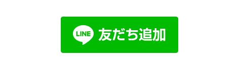 インパで開催！価値ある文具がみつかる祭典　上野文具プレゼンツ『とちぎ文具博』